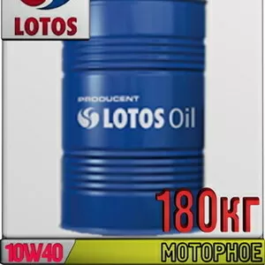 Моторное масло для грузовиков LOTOS TURDUS POWERTEC 5100 SAE 10W40 180
