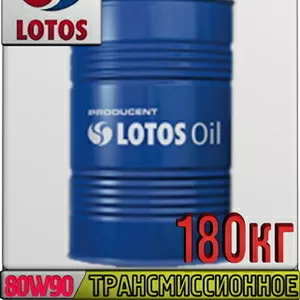 Безхлоровое трансмиссионное масло LOTOS TITANIS LS GL-5 SAE 80W90 180к