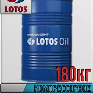 Компрессорное масло LOTOS SIGMUS DAB 180кг