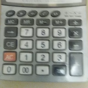 Калькулятор многофункциональный
