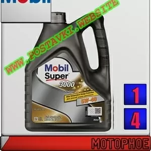 Дизельное синтетическое моторное масло Mobil Super 3000 X1 Diesel 5W40