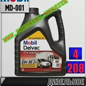 Дизельное синтетическое моторное масло Mobil Delvac City Logistics M 5