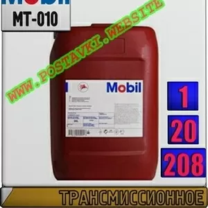 t2 Трансмиссионное масло для АКПП Мobil ATF 220  Арт.: MT-010 (Купить 