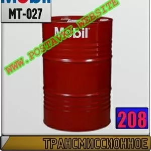3O Трансмиссионное масло Mobil Gear Oil FE 75W Арт.: MT-027 (Купить в 