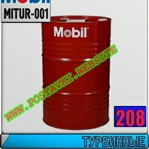 WU Масло для турбин Mobil DTE (732,  746)  Арт.: MITUR-001 (Купить в Ну