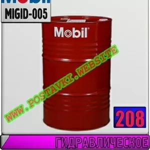 yv Огнестойкая гидравлическая жидкость Mobil Pyrotec HFC 46  Арт.: MIG