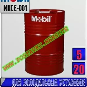 Wi Масло для холодильных установок Mobil EAL Arctic (22,  32,  46,  68,  1