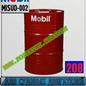 G1 Масло для судовых двигателей Мobilgard 570 50 Арт.: MISUD-002 (Купи