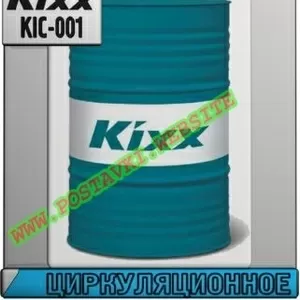 fF Циркуляционное масло GS Machine ISO VG 32 - 460 Арт.: KIC-001 (Купи