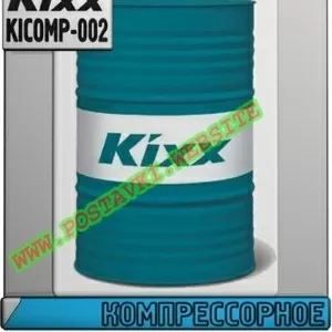 2q Компрессорное масло GS Compressor S Арт.: KICOMP-002 (Купить в Нур-