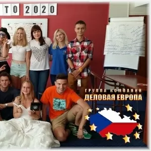 Открываем набор в летний лагерь в Чехии,  в марте дарим скидку 200 евро