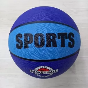 Хороший баскетбольный мяч Sports. Kaspi RED. Рассрочка