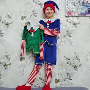 Карнавальный (новогодний) костюм 