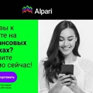 Бесплатное обучение биржевой торговле на различных биржах