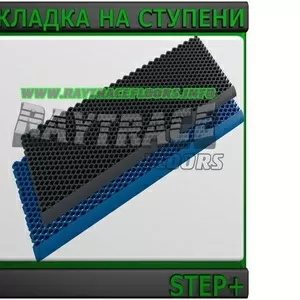 Сегмент ступени STEP+