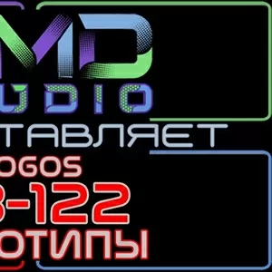 Анимированные логотипы в Астане заказать от AMD Studio (83-122)