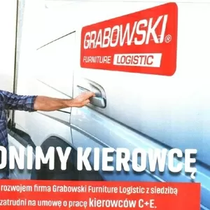 Водитель категории C+E в международных перевозках 