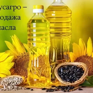 Подсолнечное масло от Группы компаний Русагро