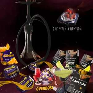 Аренда кальяна с доставкой на дом в Астане 24/7