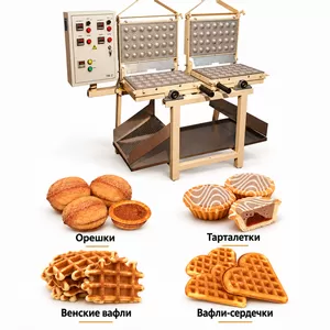 Кондитерское оборудование от производителя.