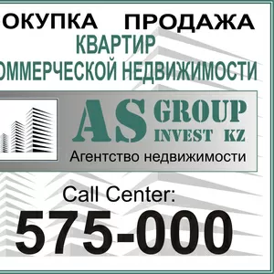 Срочно продаю 2х комнатную квартиру в жк Астана Жулдызы за 107000 у.е.