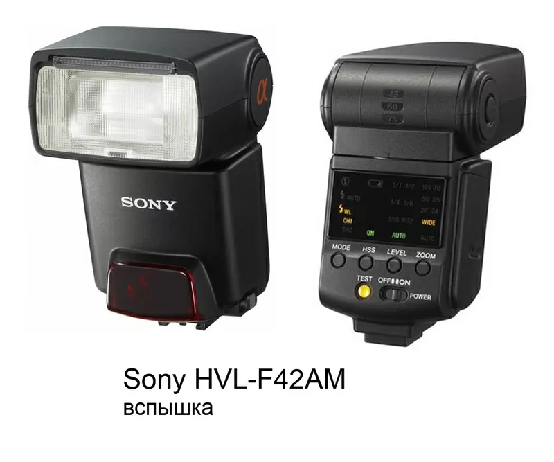 ПРОДАМ ЗЕРКАЛЬНЫЙ ФОТОАППАРАТ  SONY A200 2