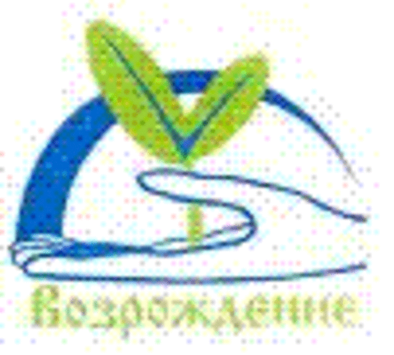 Подготовка ребенка к школе  Астана