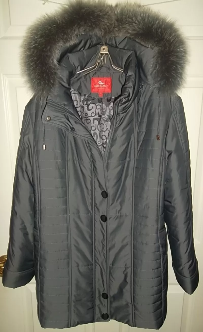 Продам женскую куртку осенне-зимнюю  