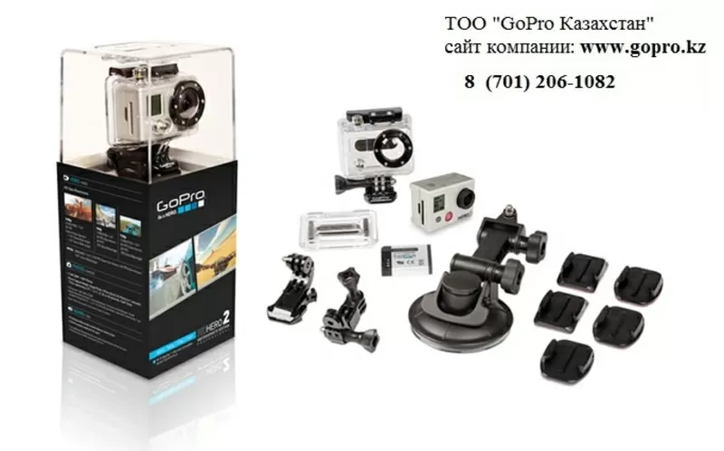 Видеокамеры GoPro2 официально в Казахстане 3