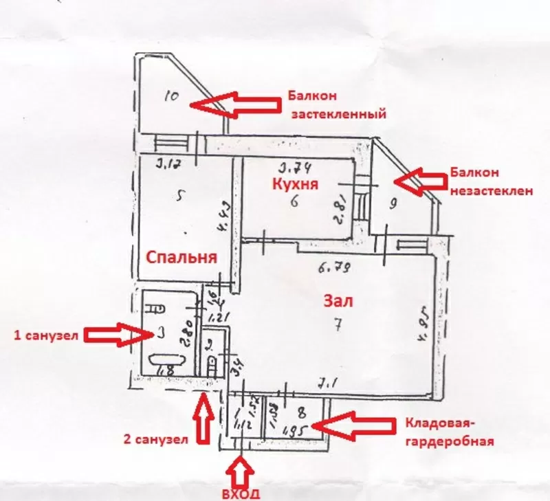 2-ком	$127.000  ЖК Титаник,  Ирченко,  д.12,  Набережная,  Возле отеля Рэд 13
