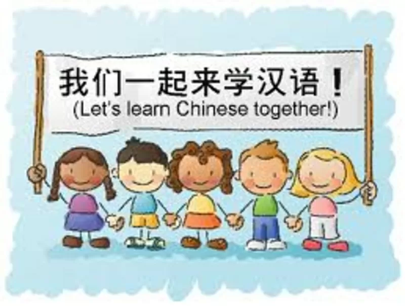 Курсы китайского языка в Астане и обучение в Китае   9