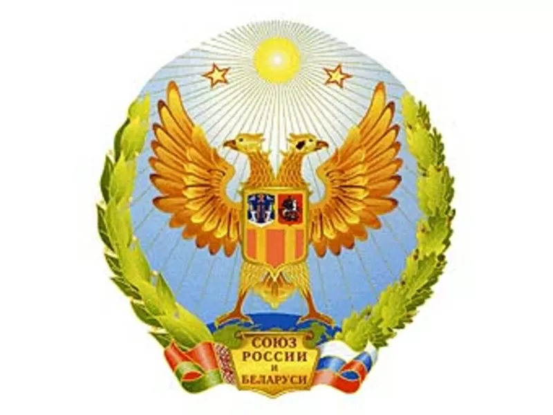 Предлагаем услуги регионального представителя в Республике Беларусь