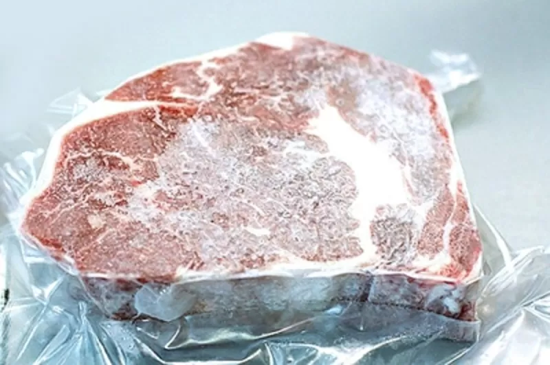 Мясо Астана заморозка