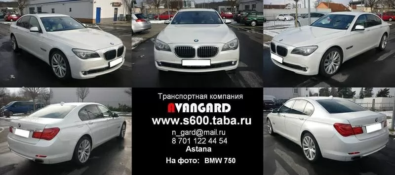Аренда автомобиля BMW 750 белого и черного цвета для любых мероприятий 4