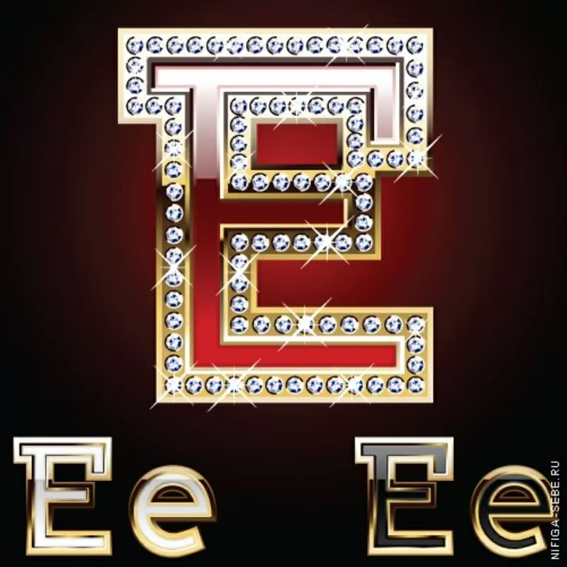 Центр изучения иностранных языков EL'Study