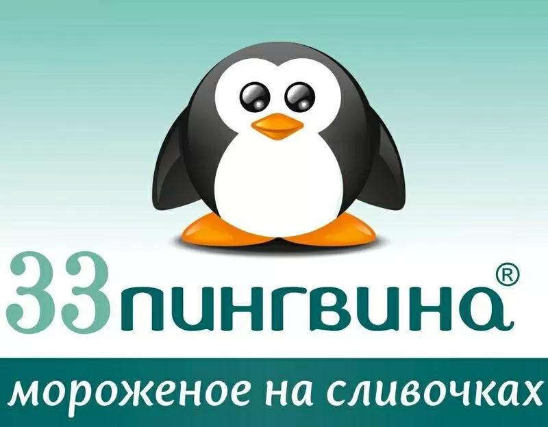 срочно требуется продавец