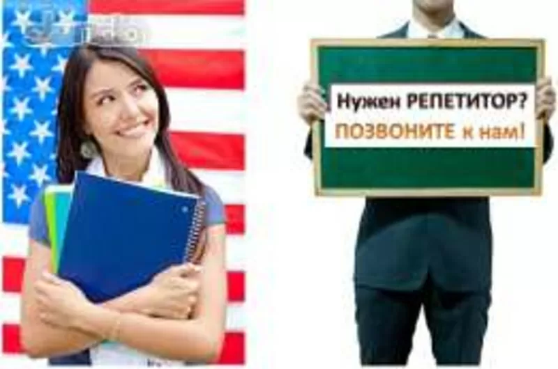 Обучение немецкому языку
