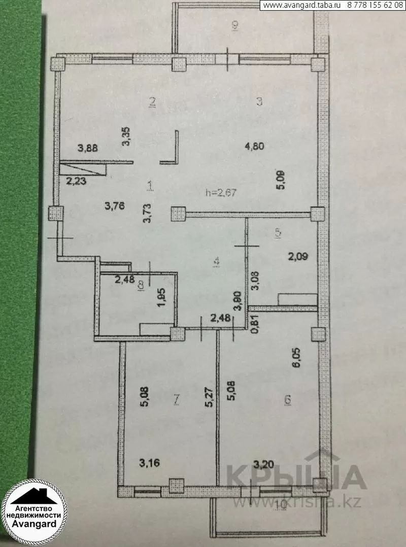 Продам 3-комнатную квартиру,  Шевченко 8 — Сары-Арка,  за 254 000 $ 5