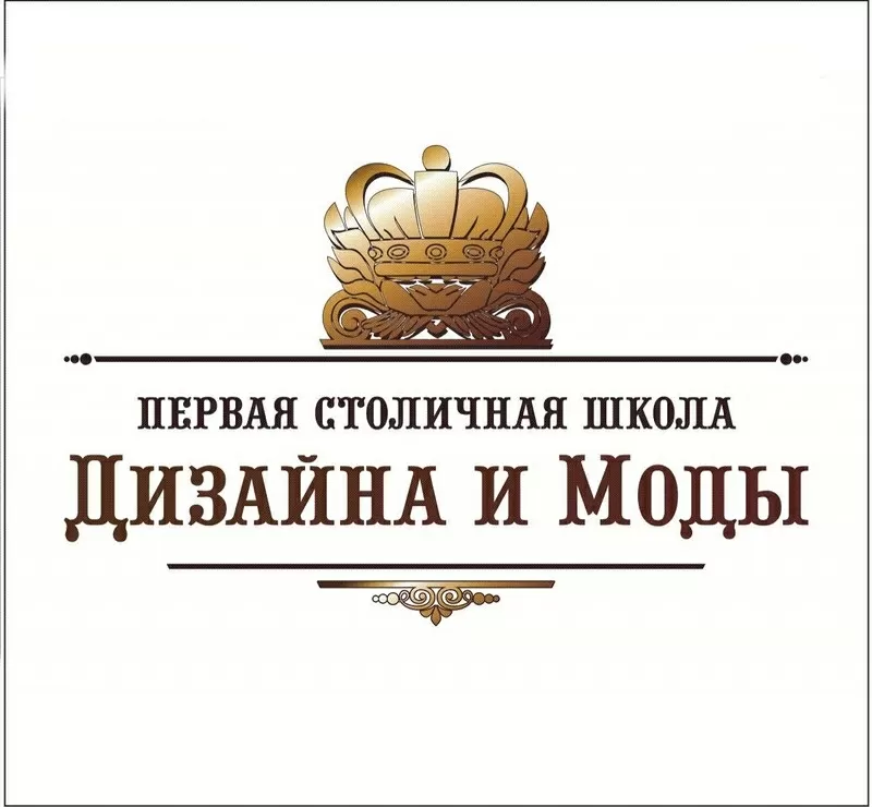Курс 