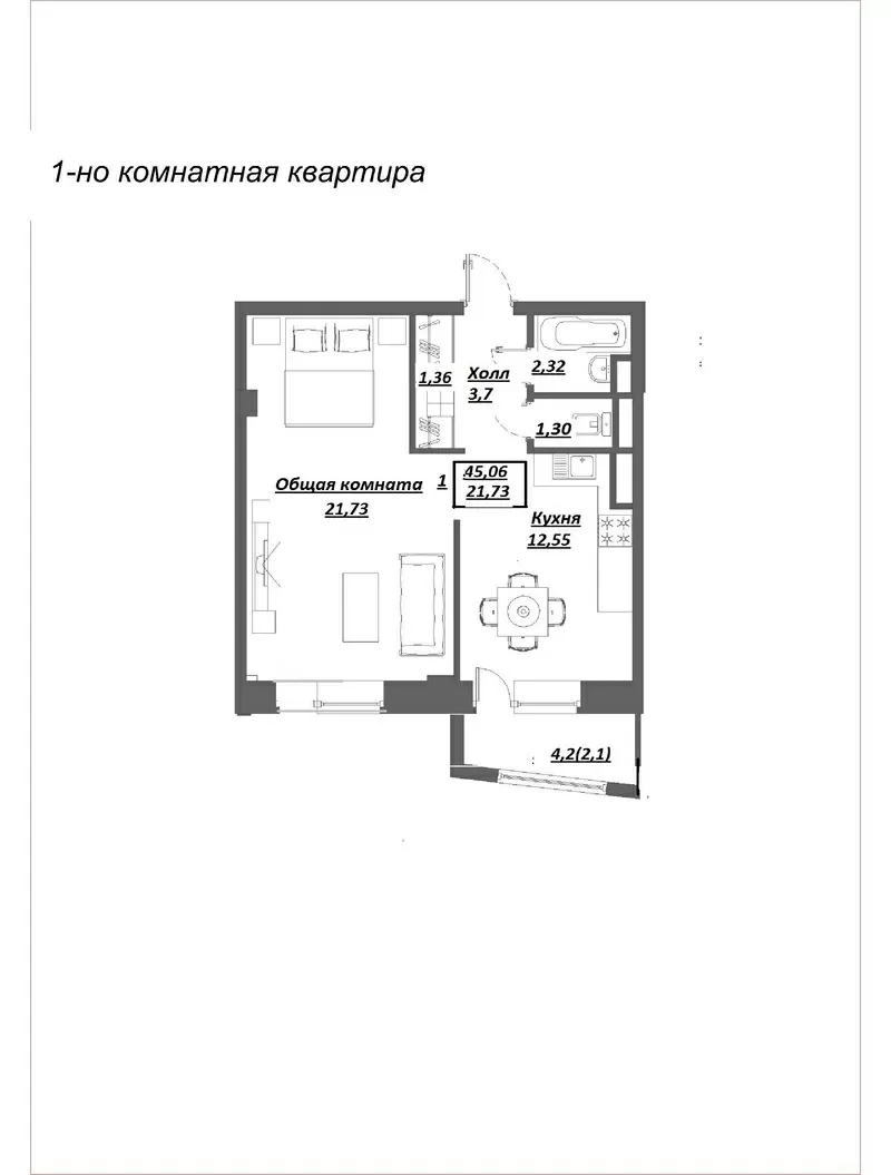 1 комн. ЖК Арыстан от застройщика 2 квартал 2014г  3