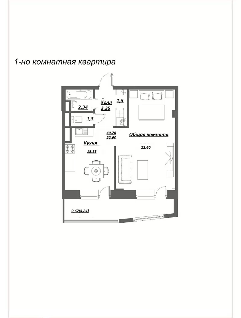 1 комн. 6 этаж  ЖК Арыстан  от застройщика 2 квартал 2014г . 3