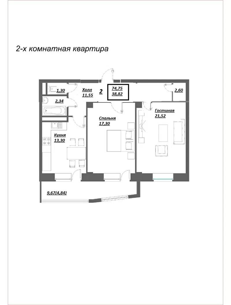 2-х комн. 4-13 этаж ЖК Арыстан от застройщика,  2 кв. 2014г 3