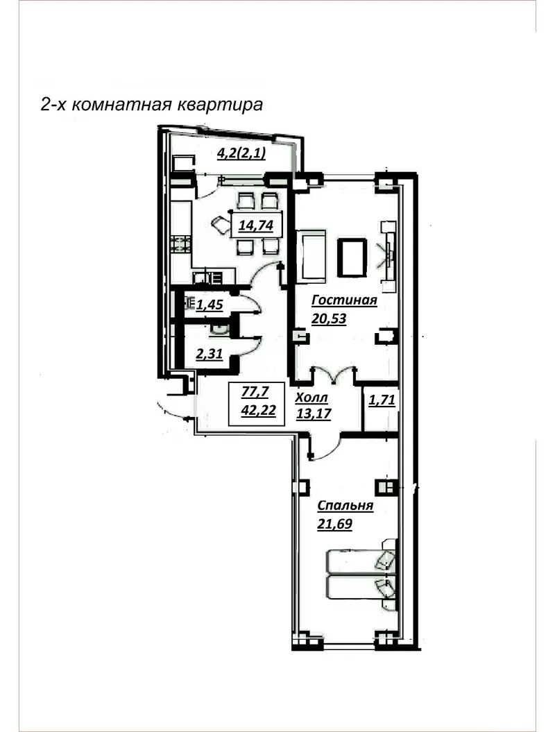 2-х комн. 3-13 этаж ЖК Арыстан от застройщика,  2 кв. 2014г. 3