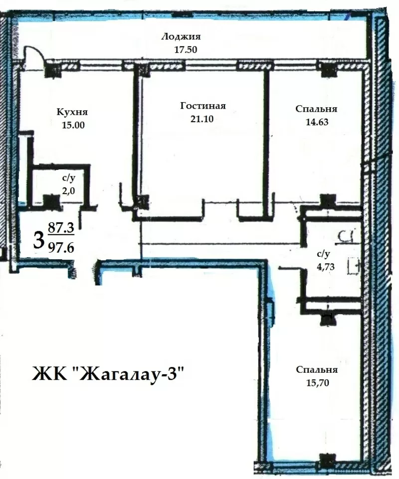 3-х комн.кв  ЖК Жагалау от застройщика 2 квартал 2014г 2