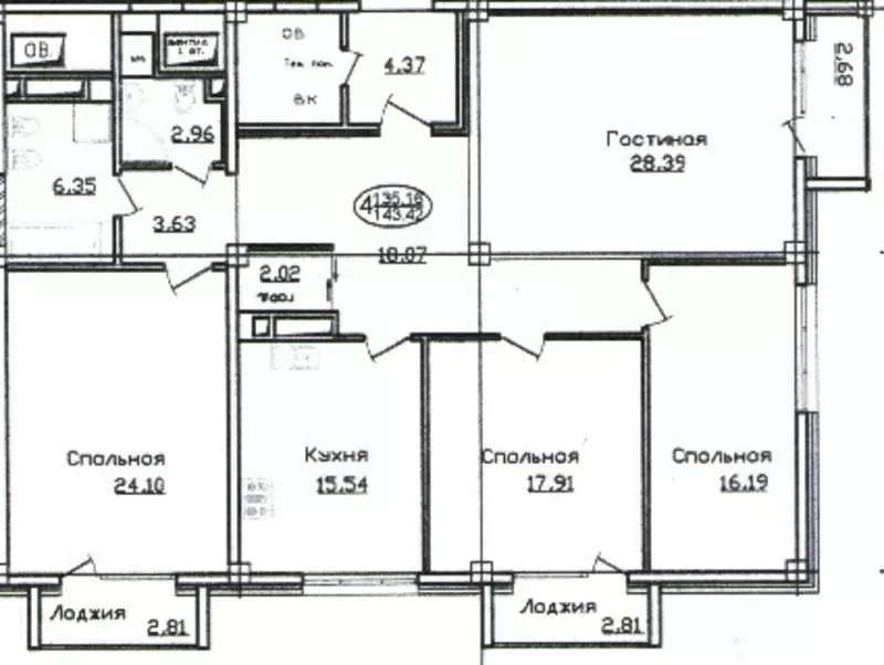 4-х комн.ЖК Сенатор от застройщика 4кв 2014г 3