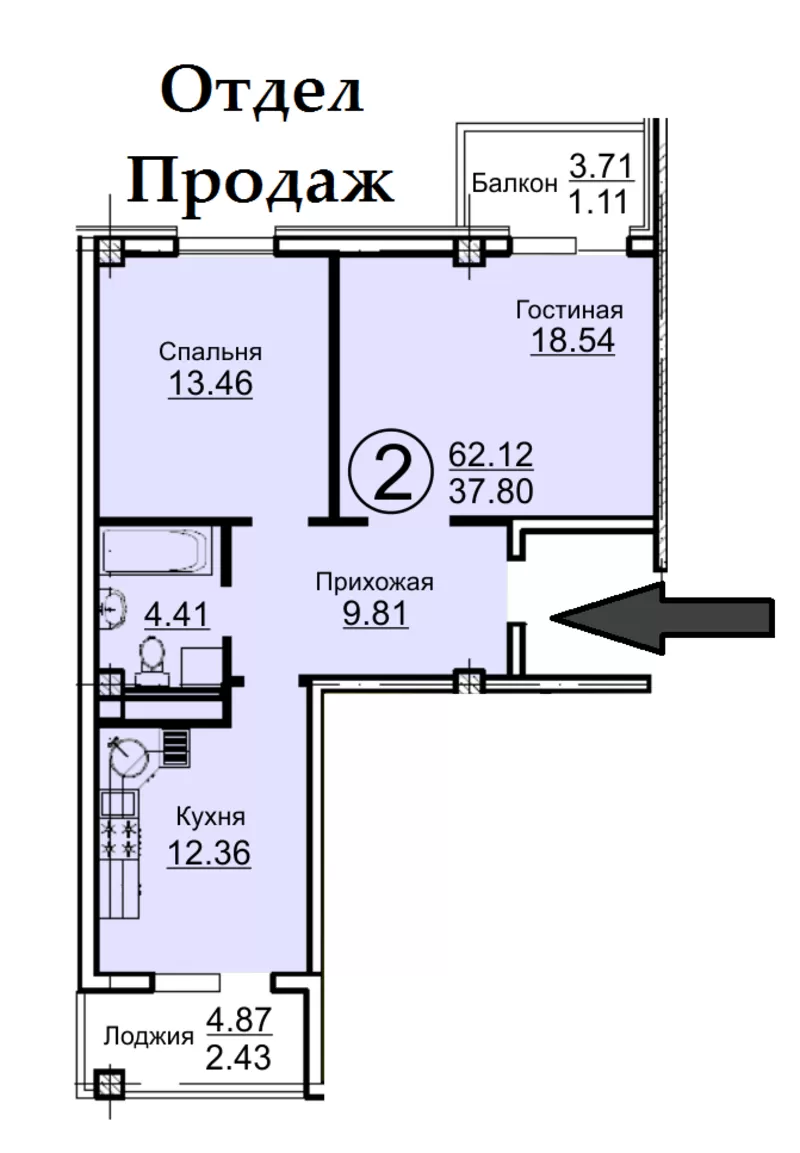 2 комн 2-12 этаж ЖК Бейбарыс от застройщика 2 кв 2015 2