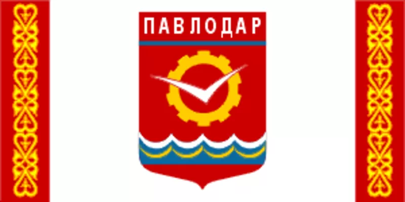 АН Павлодар