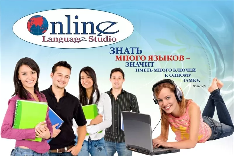 Изучаем индивидуально китайский язык