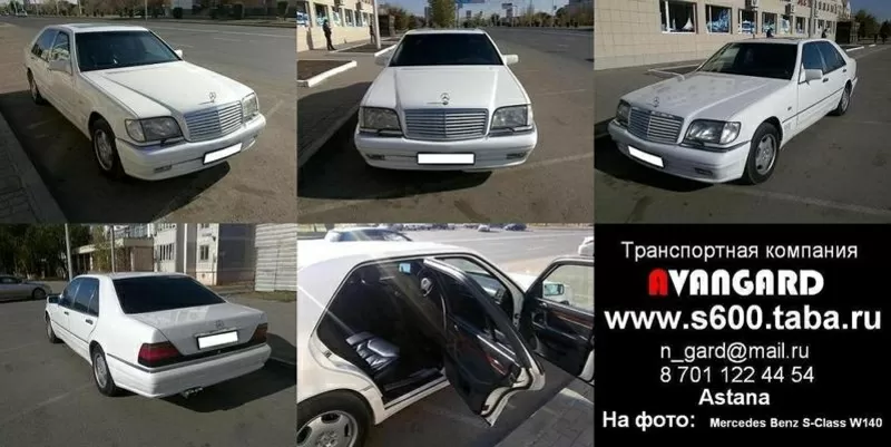 Элитный автомобиль Rolls Royce Phantom белого/черного цвета с водителе 2