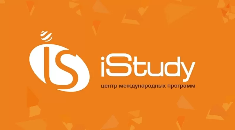 Подготовка к IELTS!!! 2